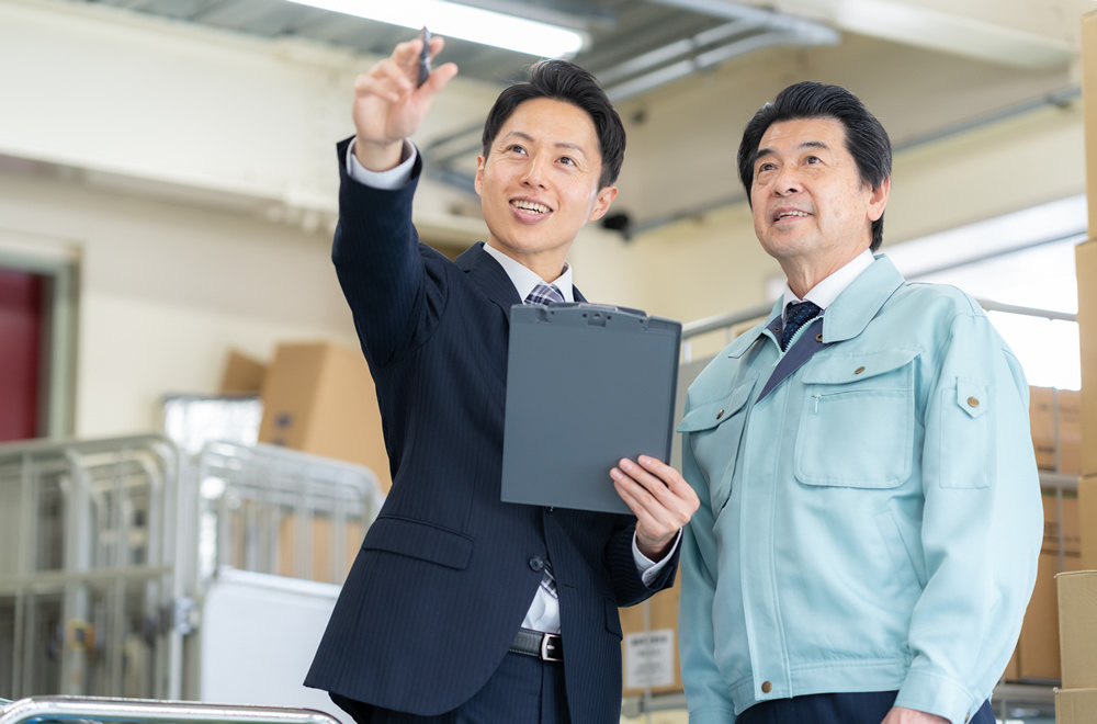 認定支援機関業務